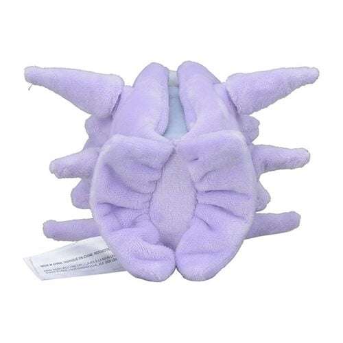 Pokémon Plush - Pokemon Fit - Cloyster (No.91)