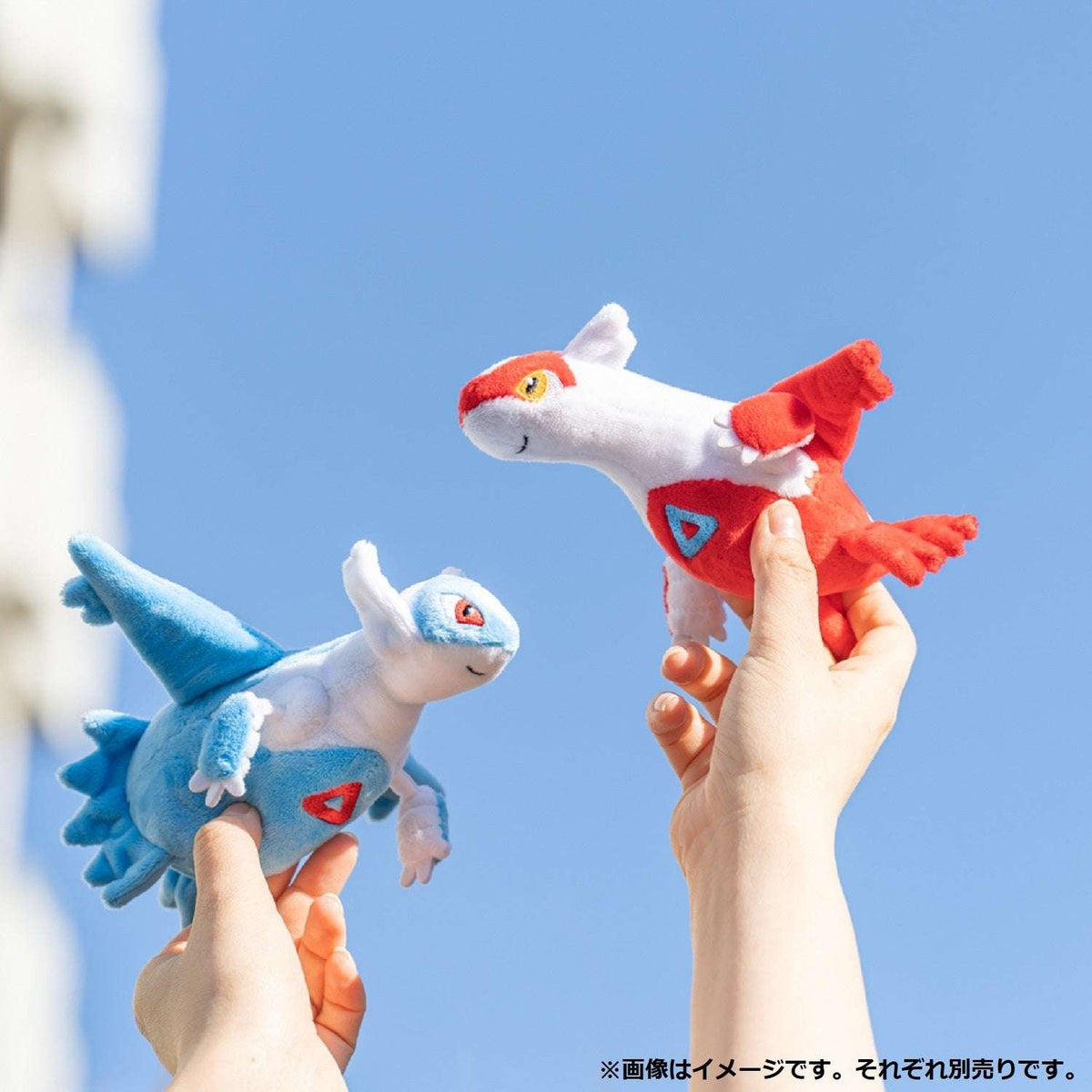 Pokémon Plush - Pokemon Fit - Latias (No.380)