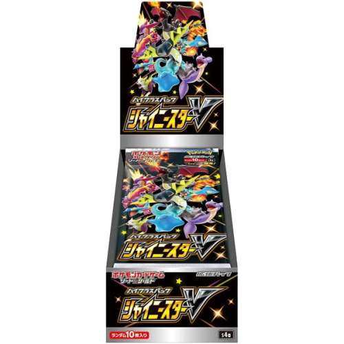 Boîte Pokémon TCG Épée et Bouclier Pack de Classe Supérieure Shiny Star V (Japonais)