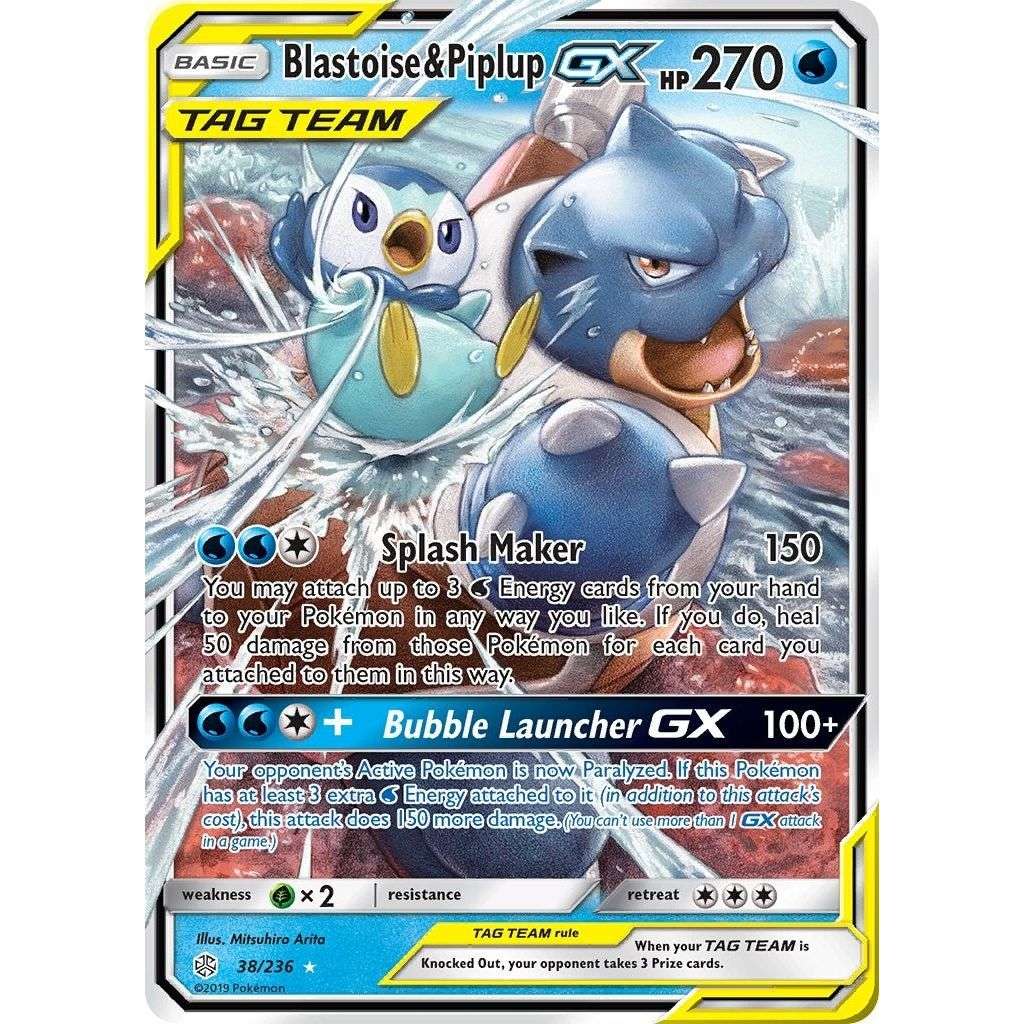 Blastoise & Piplup GX (38/236) (SM12) - Premier Trading Cards