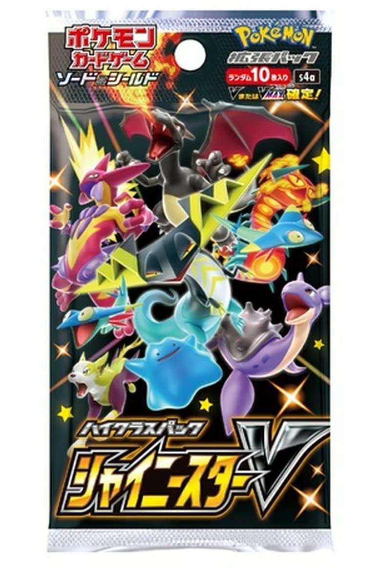 Boîte Pokémon TCG Épée et Bouclier Pack de Classe Supérieure Shiny Star V (Japonais)