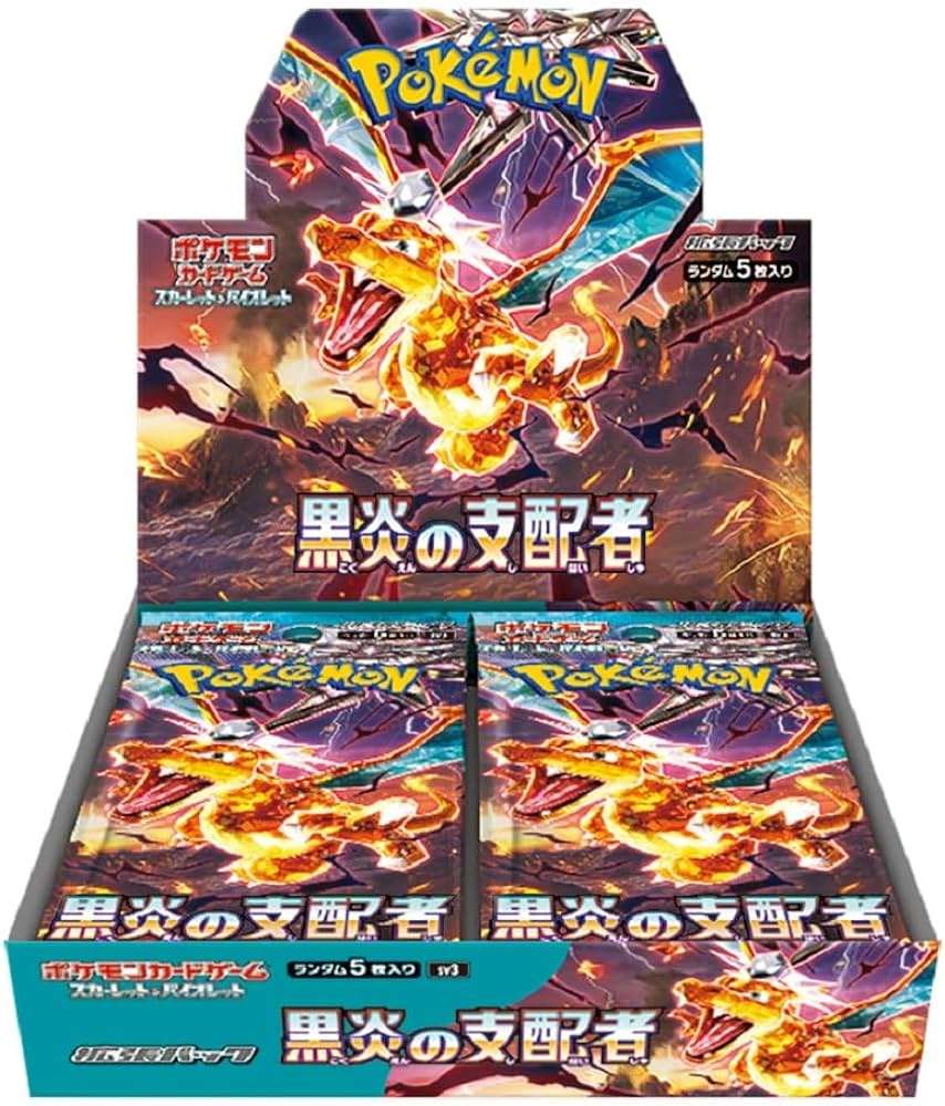 Pokemon Scarlet & Violet Ruler of the Black Flame BOX SV3 (Japanese) - Premier Trading Cards