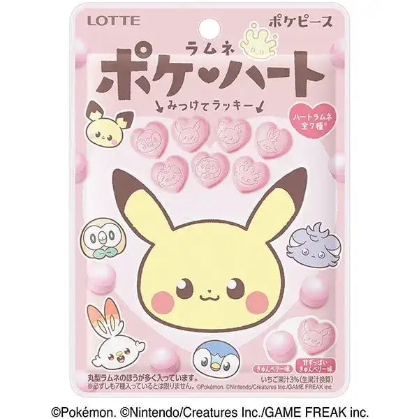 LOTTE - Pokemon Heart Ramune 40g (Japan) - Premier Trading Cards