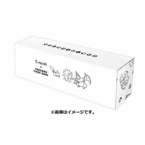 Pokémon Pikachu x YU NAGABA Special Limited Edition Box (2021)