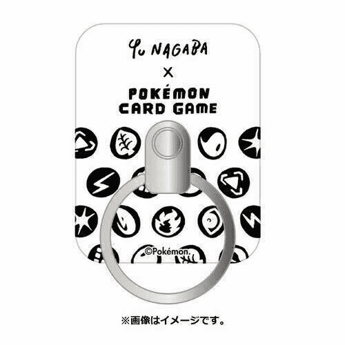 Pokémon Pikachu x YU NAGABA Special Limited Edition Box (2021)