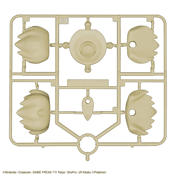 Pokemon Model Kit BIG 02 EEVEE