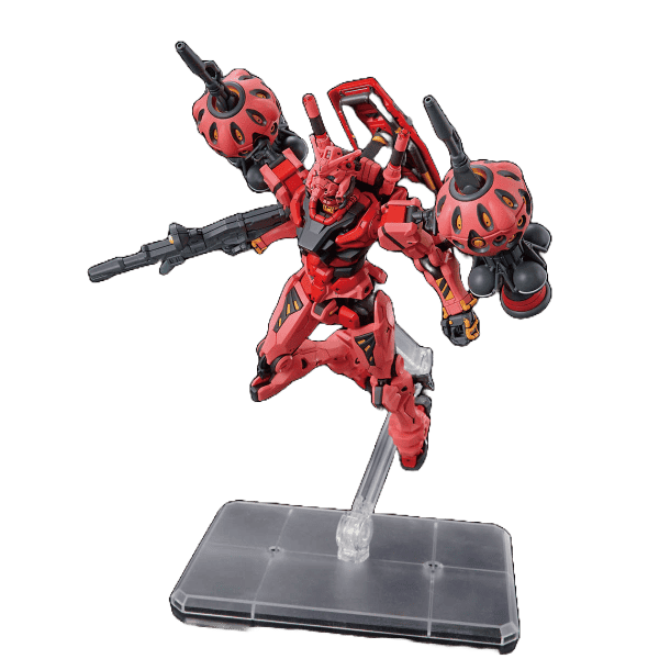HG 1/144 Red Gundam Plastic Model Kit