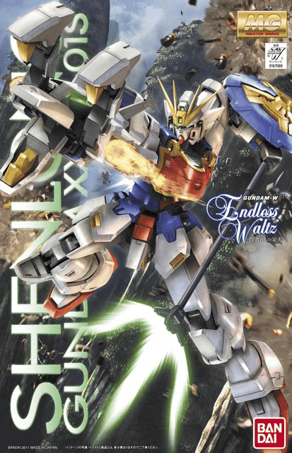 MG 1/100 XXXG-01S Shenlong Gundam Ew Ver Plastic Model Kit