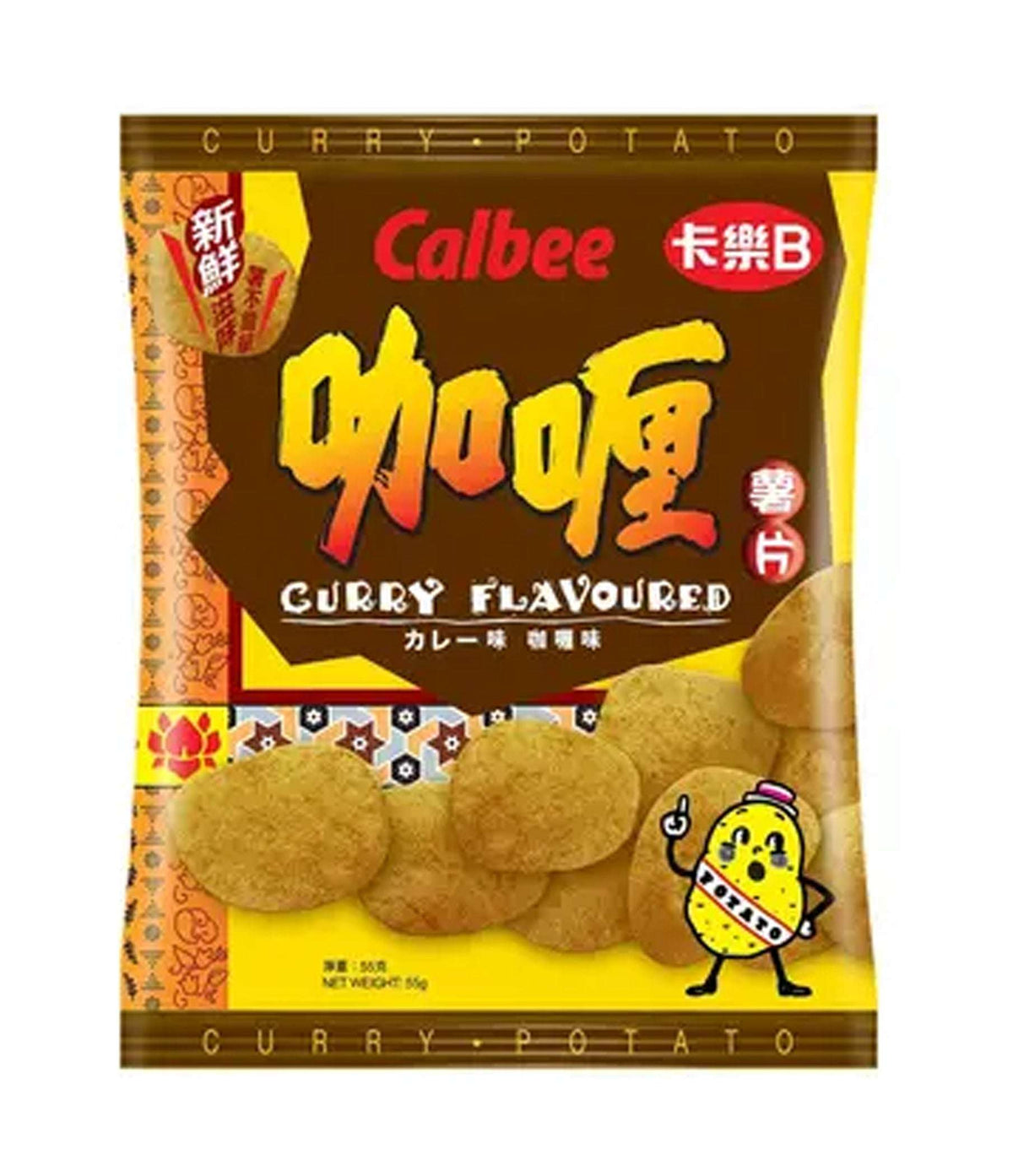 Calbee - Curry Flavoured Potato Chips 55g - Premier Trading Cards