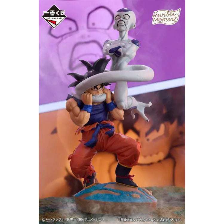 Dragon Ball Ichibansho - Son Goku vs Frieza (Dragon History)