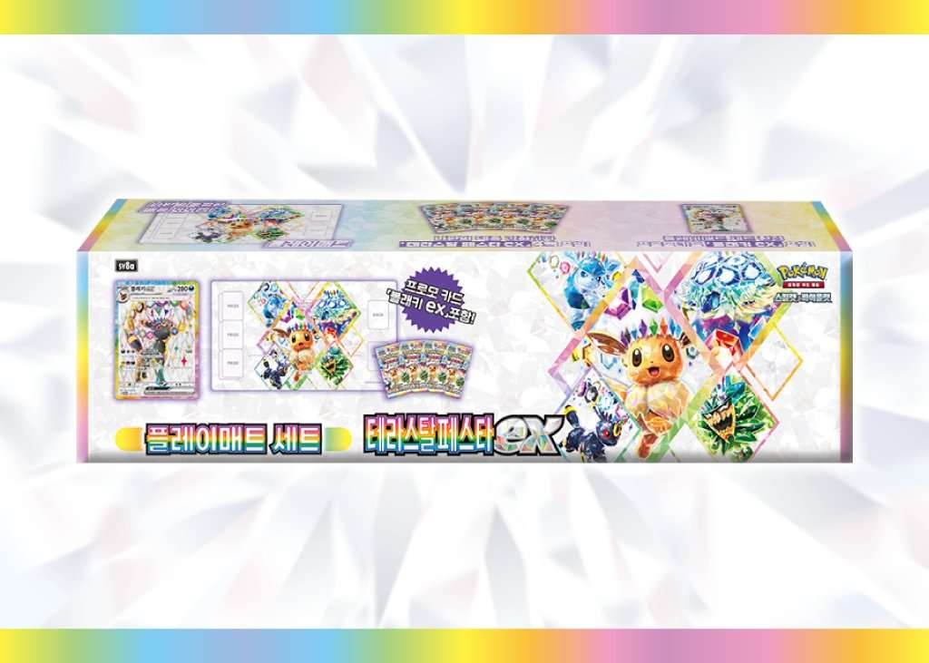 Pokemon Scarlet & Violet Playmat Terastal Festival - Umbreon Promo (Korean Prismatic Evolutions)