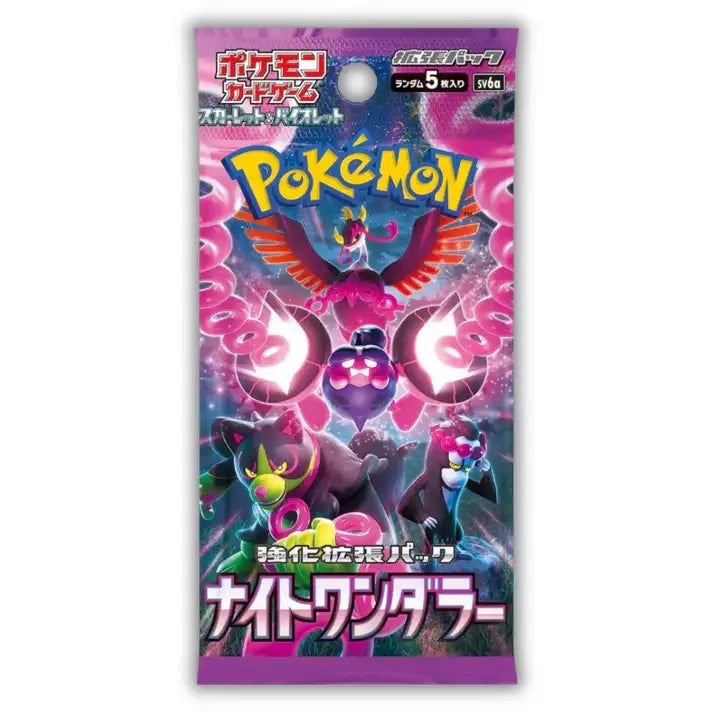 Night Wanderer - SV6a - Pokémon Japanese Booster Pack - Premier Trading Cards