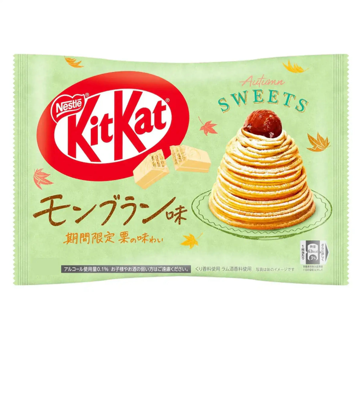 Nestle - Kit Kat Chocolate (Mont Blanc) 116g
