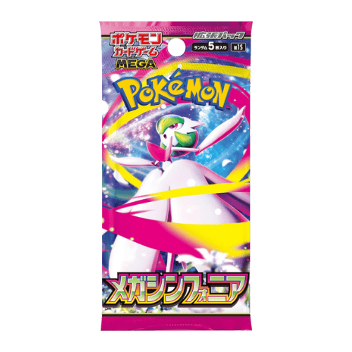 Pokemon Mega Symphonia Japanese Booster Pack