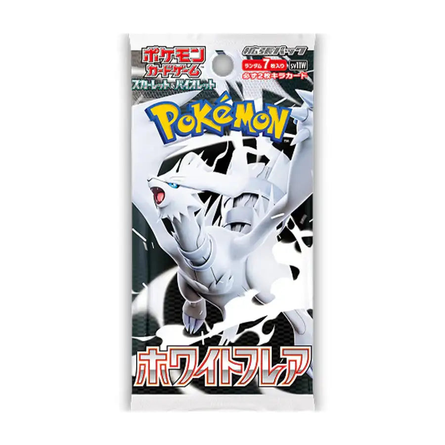 White Flare & Black Bolt - SV10.5 - Pokémon Japanese Booster Pack - Premier Trading Cards