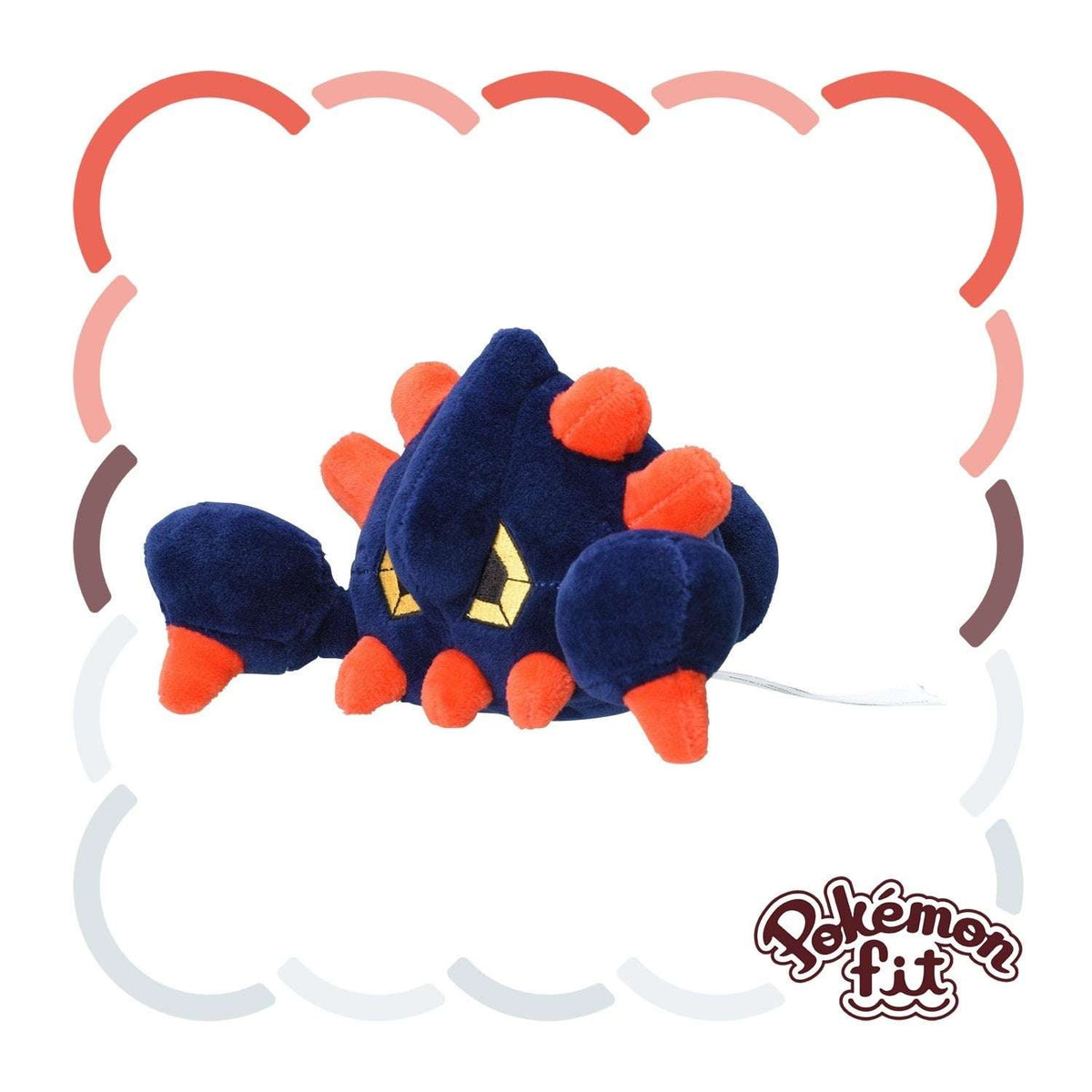 Pokémon Plush - Pokemon Fit - Boldore (No.525)