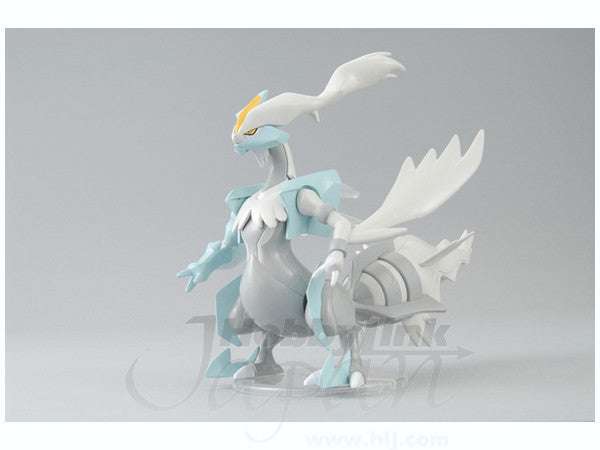 POKEMON PLAMO WHITE KYUREM