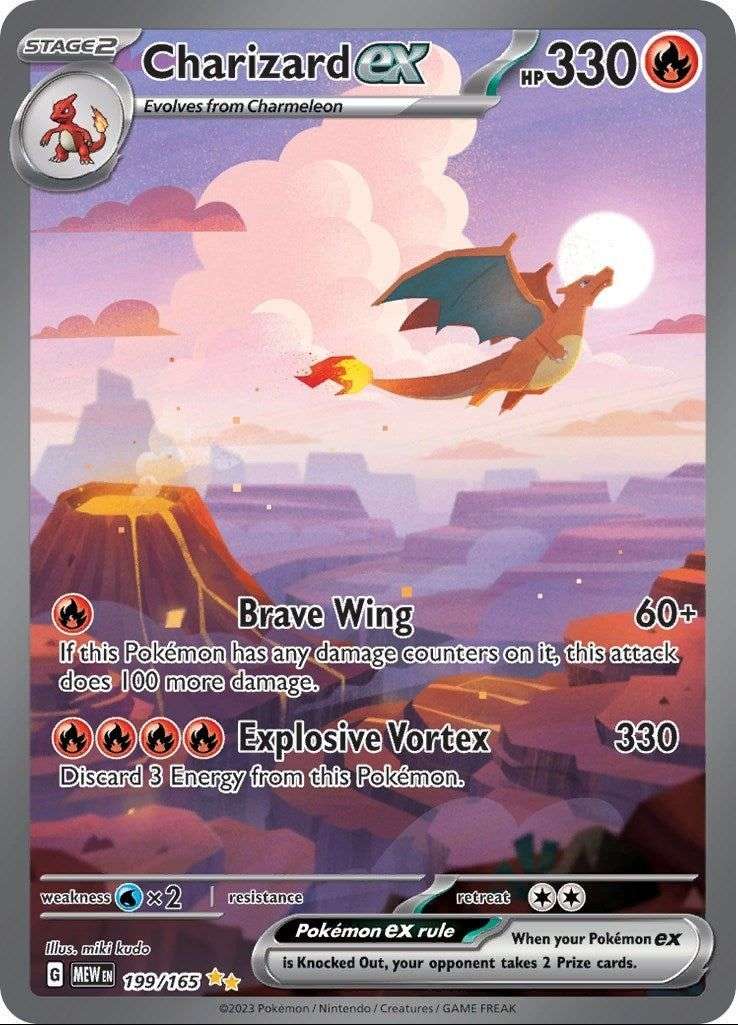 Charizard ex (199/165) (MEW) - PTC Collectibles