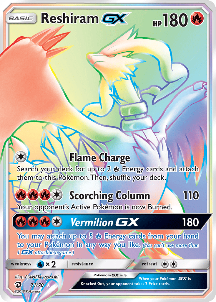 Reshiram GX 71/70 Dragon Majesty - Secret Rare - Premier Trading Cards
