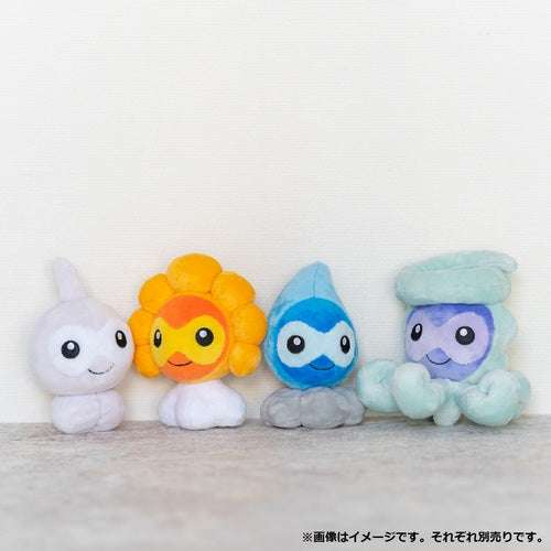 Pokémon Plush - Pokemon Fit - Castform (Sunny Form) (No.351)