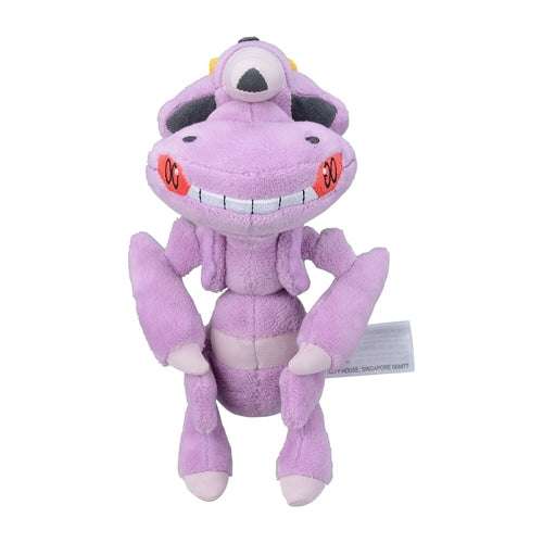Pokémon Plush - Pokemon Fit - Genesect (No.649) - Premier Trading Cards