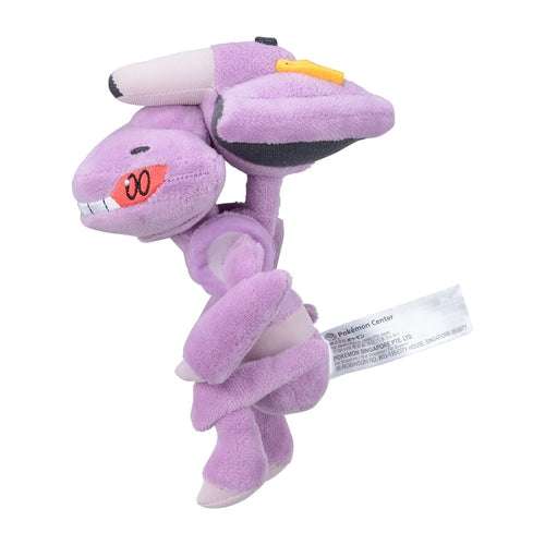 Pokémon Plush - Pokemon Fit - Genesect (No.649) - Premier Trading Cards