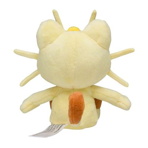 Pokémon Plush - Pokemon Fit - Meowth (No.52)