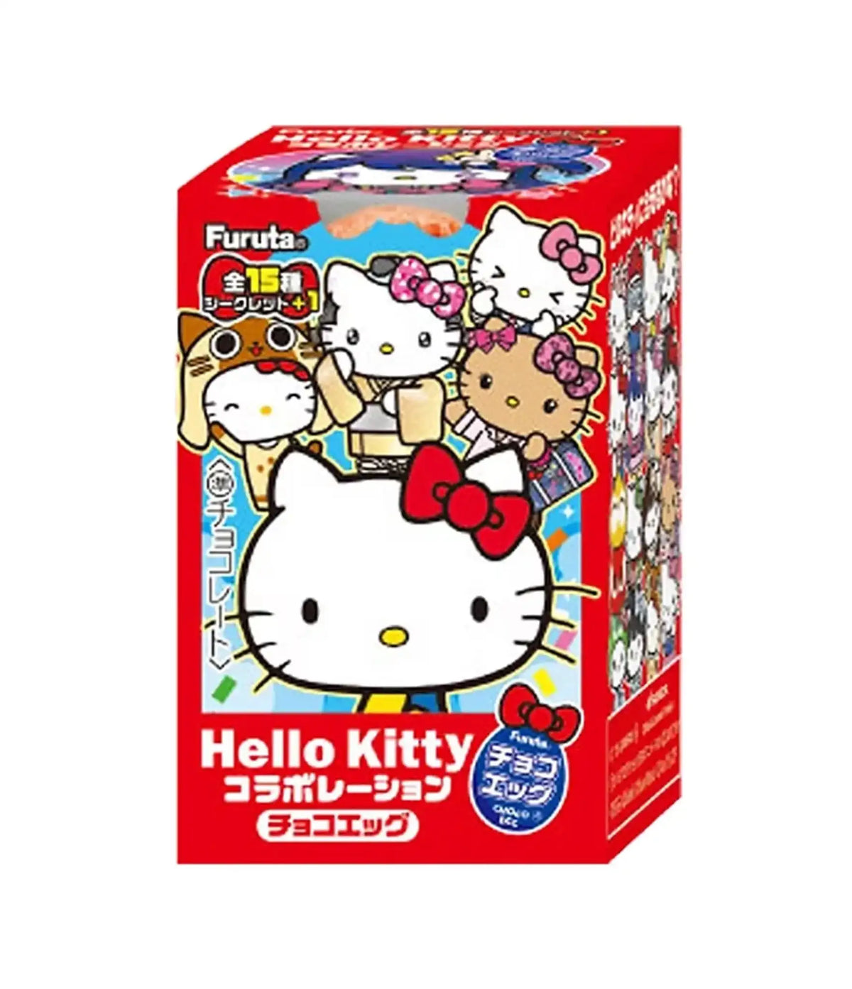 Furuta - Hello Kitty Chocolate Egg 20g - PTC Collectibles