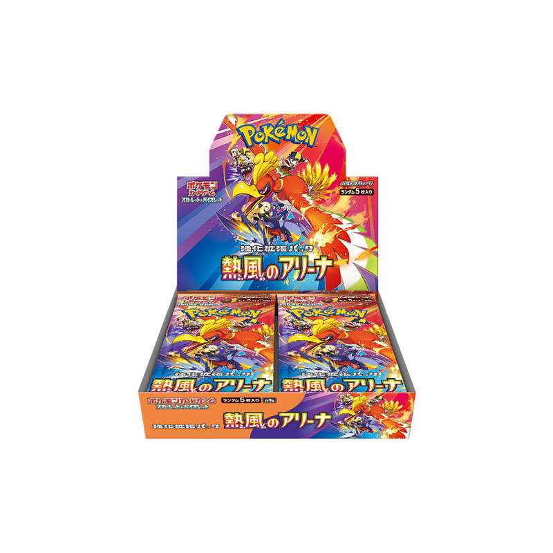 Pokemon TCG Scarlet Violet Heat Wave Arena Booster Box SV9A