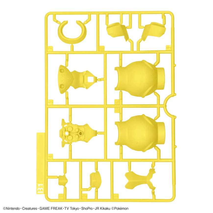 Pokemon Model Kit - Armarouge