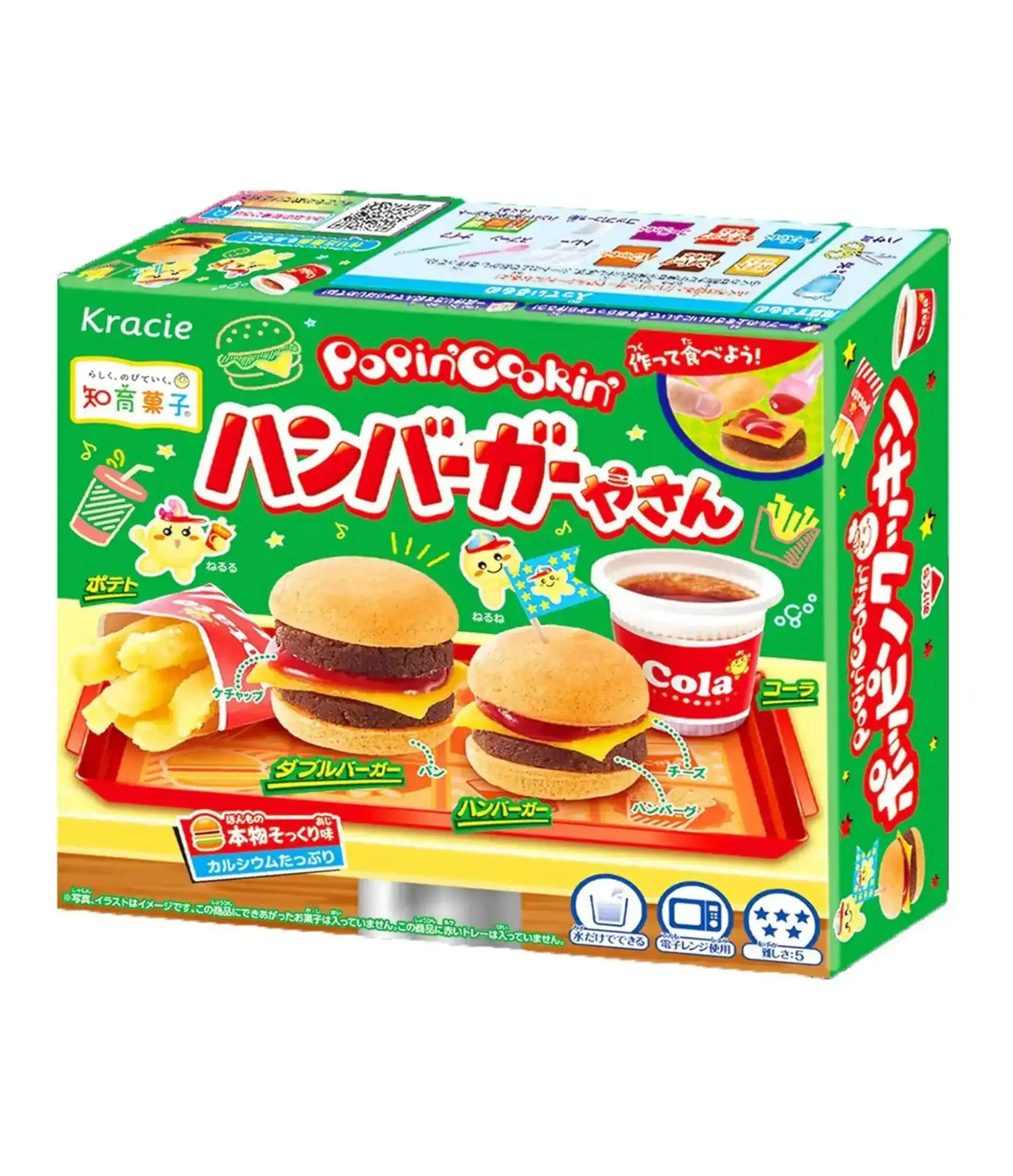 Kracie - Popin' Cookin' Candy Kit (Hamburger) 22g - PTC Collectibles