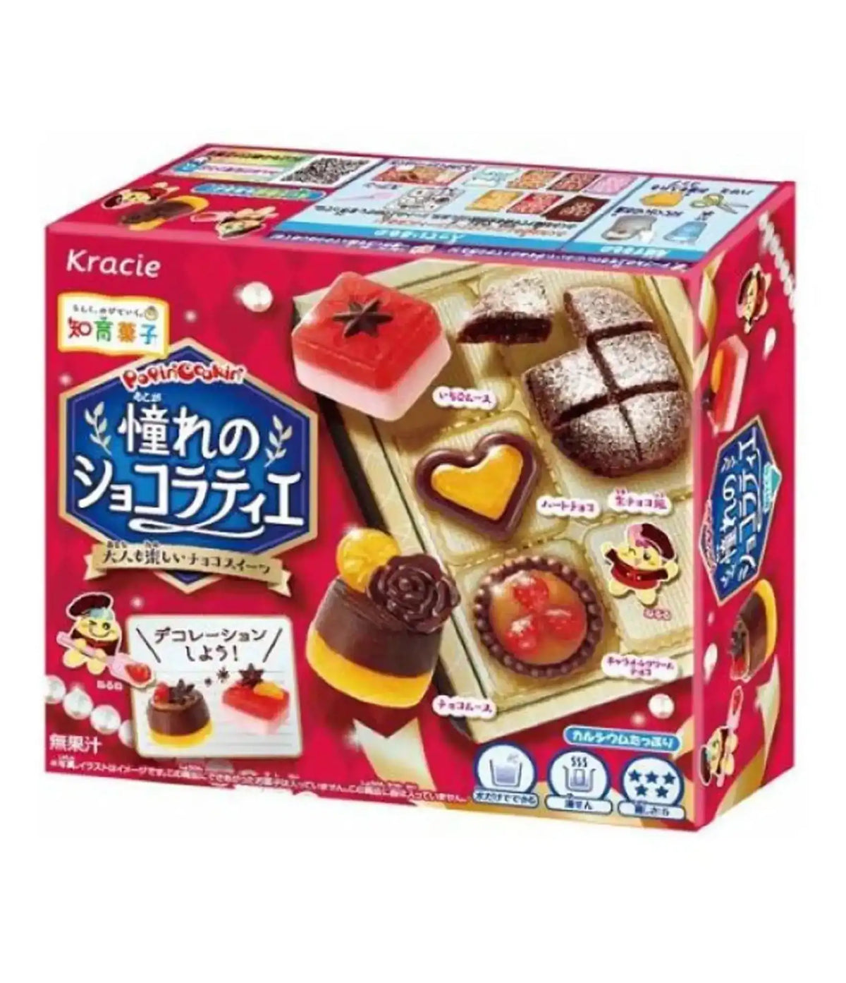Kracie - Popin’ Cookin’ Candy Kit (My Dream Chocolatier) 28g - PTC Collectibles
