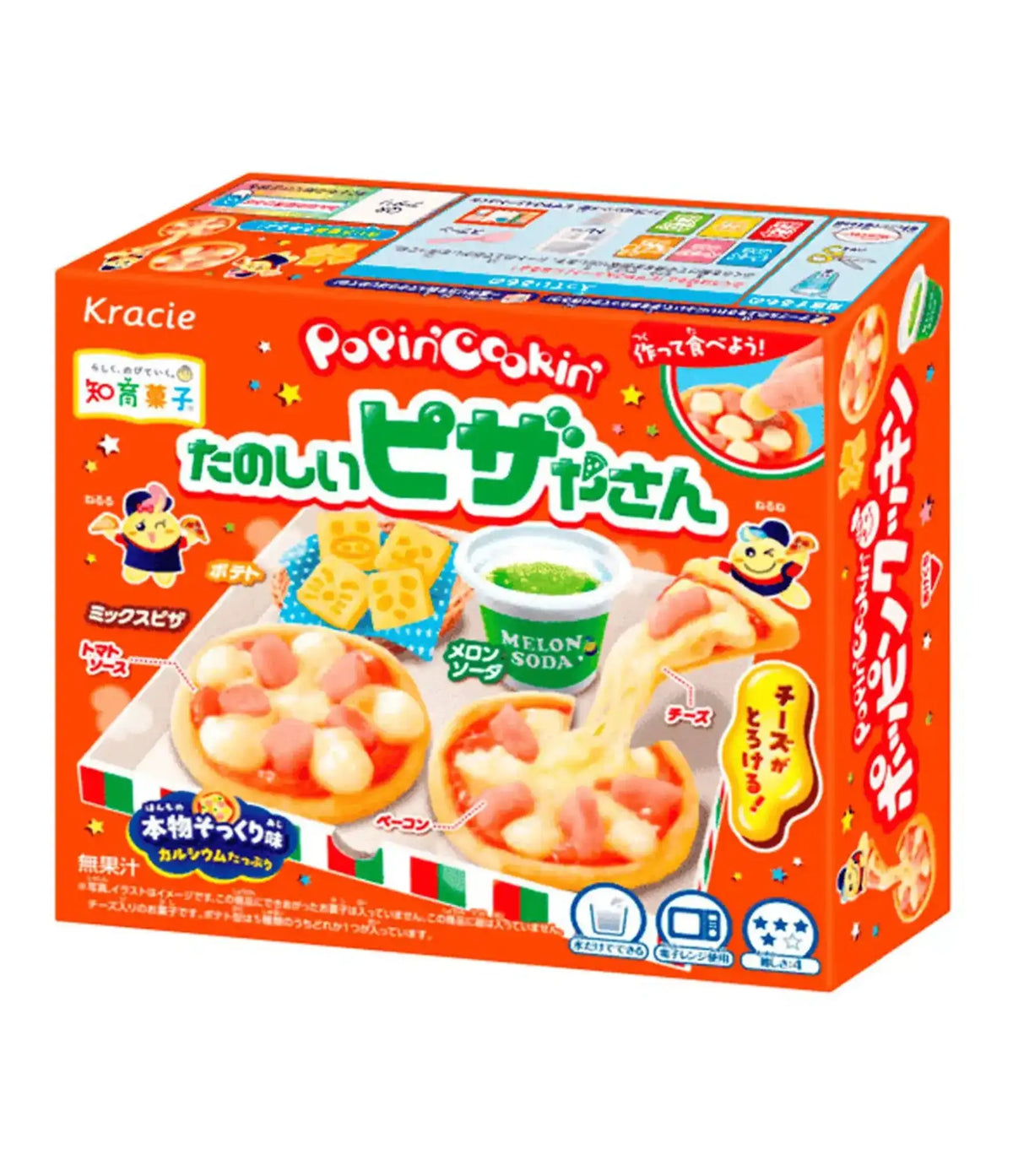 Kracie - Popin’ Cookin’ Candy Kit (Pizza) 23g - PTC Collectibles