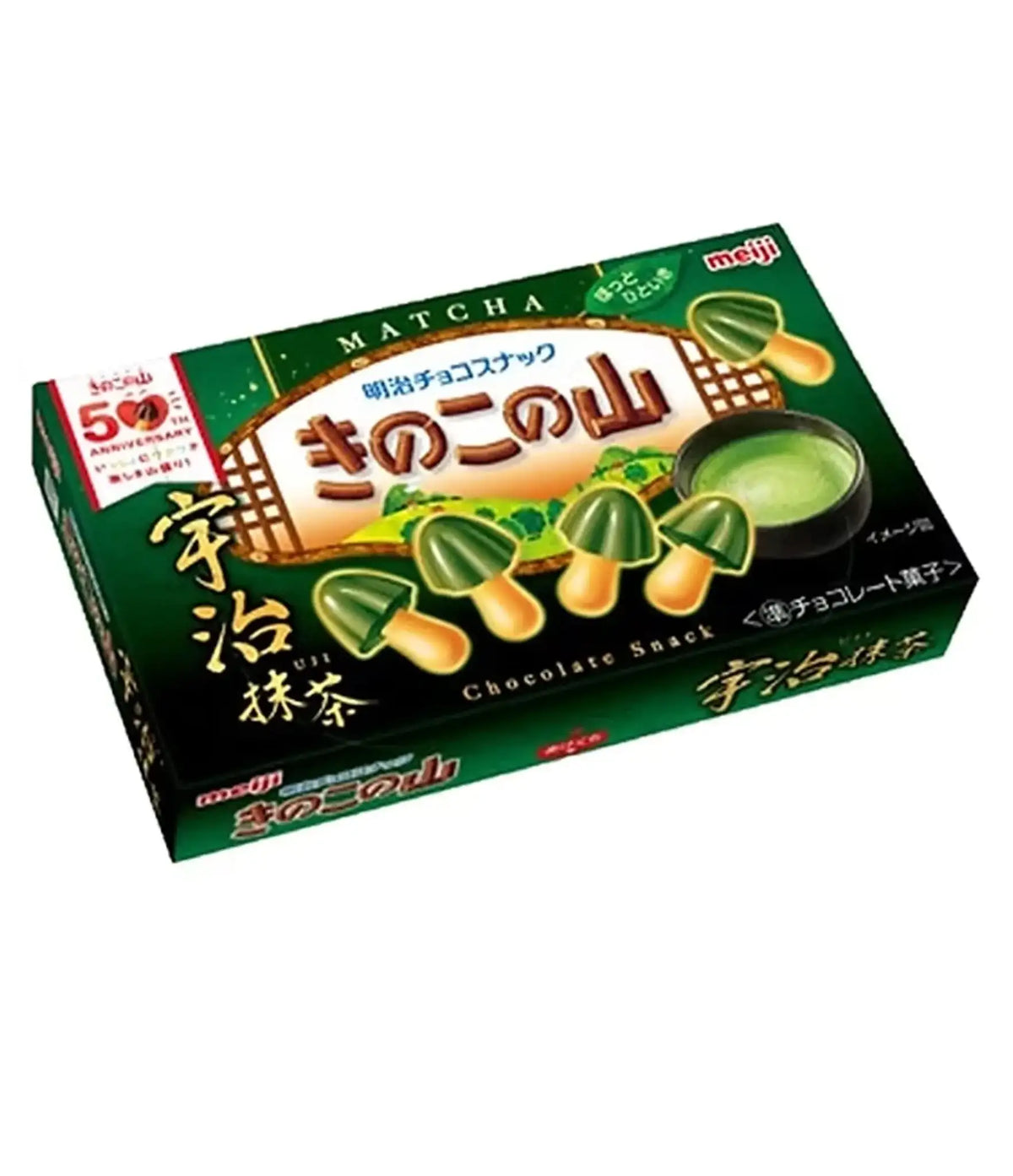 Meiji - Mushroom Mountain Matcha & Chocolate Biscuits 64g - PTC Collectibles