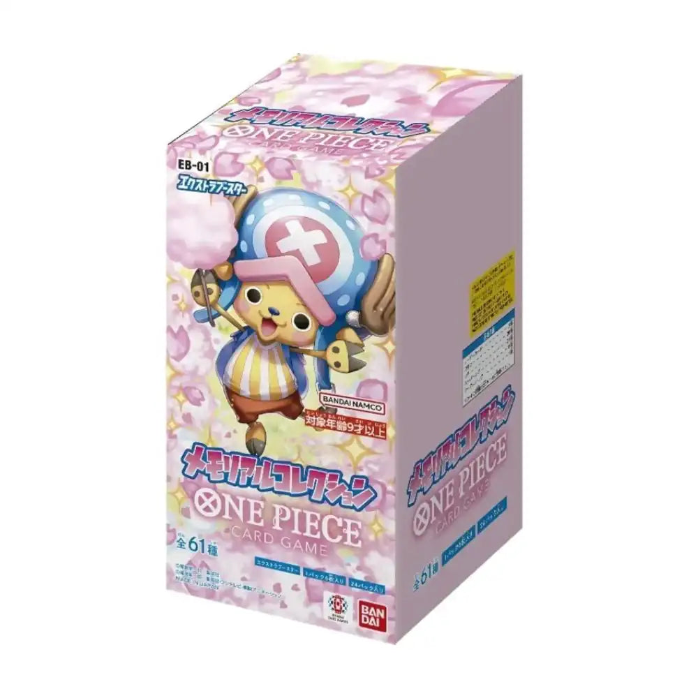 One Piece EB-01 - Memorial Collection Japanese Booster Box - Premier Trading Cards