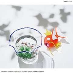 Pokemon Big Magikarp Model Kit - PTC Collectibles