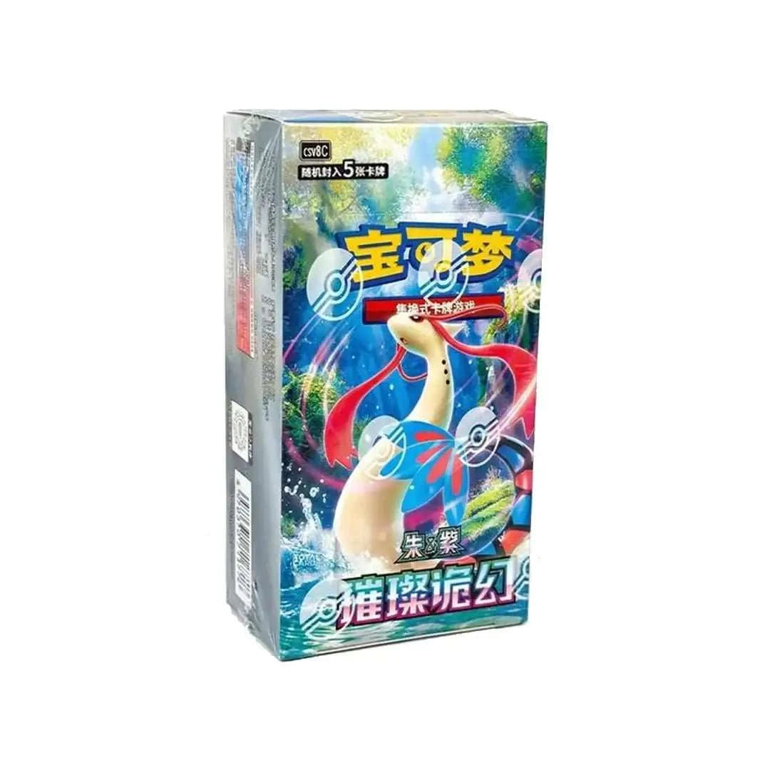 Pokémon Chinese Brilliant Illusions Box - JUMBO BOX - PTC Collectibles