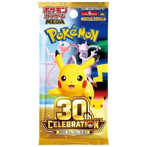 Pokémon - Japanese 30th Celebration Booster Pack - PTC Collectibles