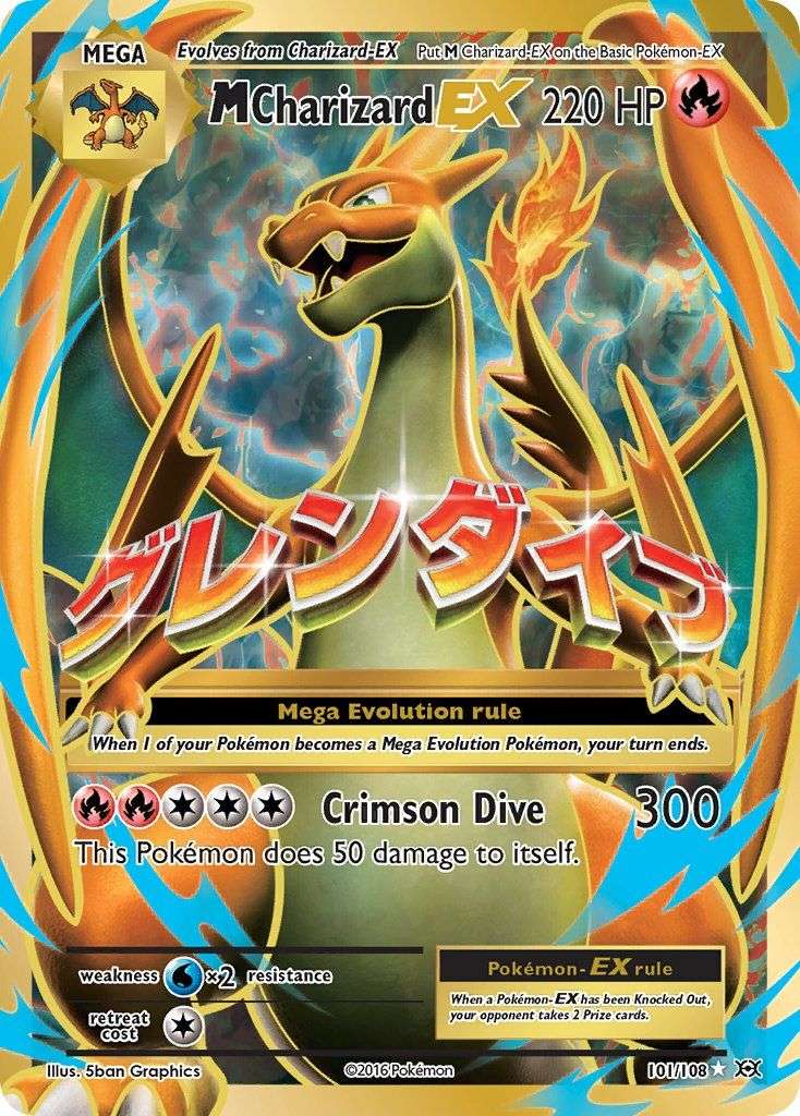 Pokémon - Mega Charizard EX Full Art (101/108) - PTC Collectibles