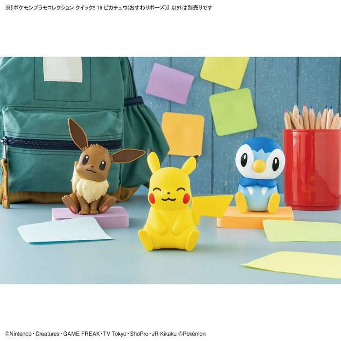 Pokemon Model Kit Quick!! 16 Pikachu (Sitting Pose) - PTC Collectibles