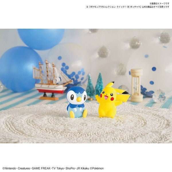POKEMON PLASTIC MODEL COLLECTION QUICK!! NO.06 PIPLUP - PTC Collectibles