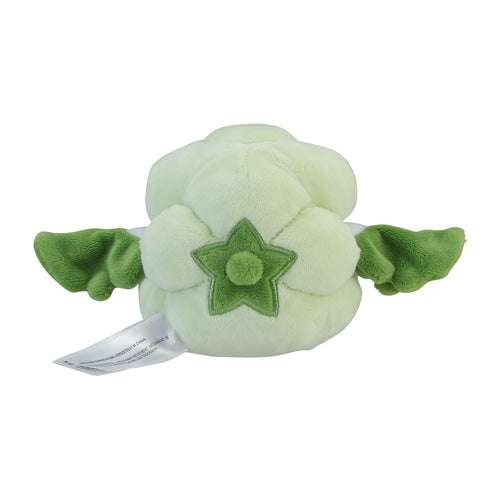 Pokémon Plush - Pokemon Fit - Cottonee (No.546) - PTC Collectibles