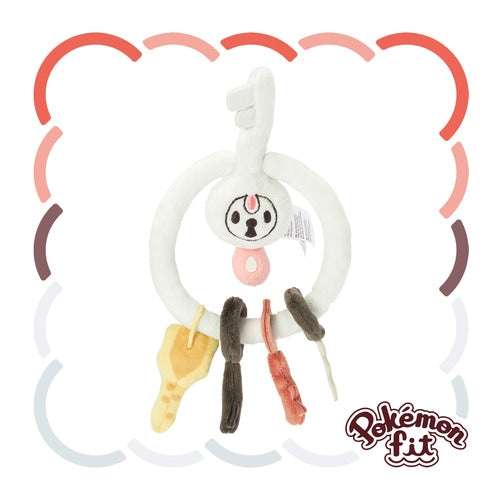 Pokémon Plush - Pokemon Fit - Klefki (No.707) - PTC Collectibles