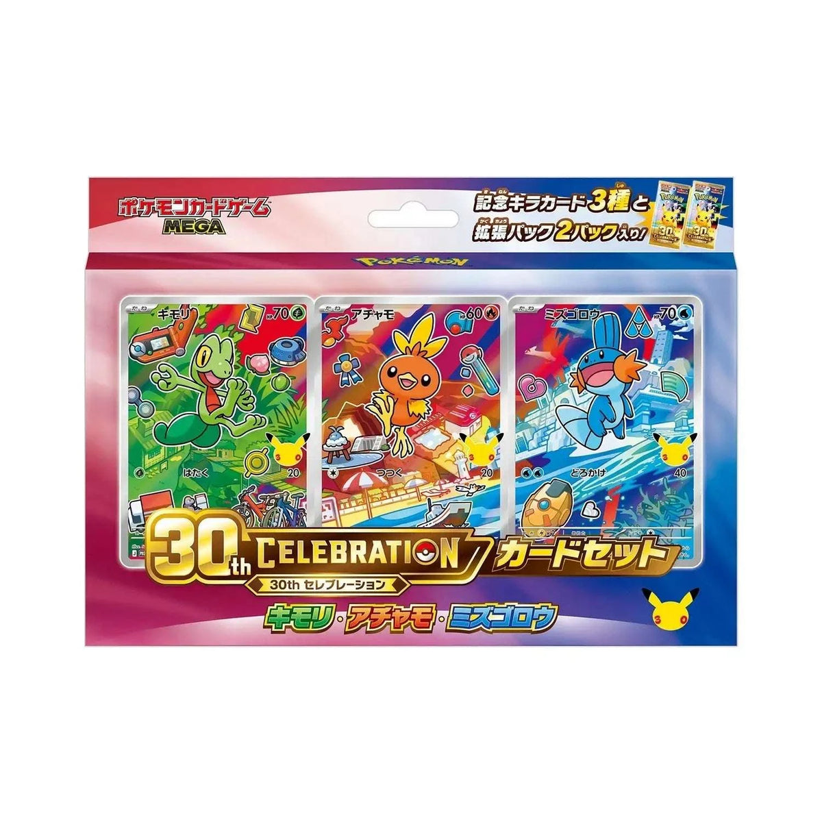 Pokemon TCG - 30th CELEBRATION Card Set Complete 9 Set 27 Promo - Japanese - PTC Collectibles