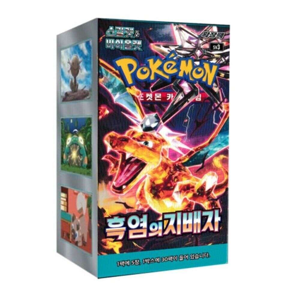 Pokémon Card RULER OF THE BLACK FLAME BOOSTER BOX (Korean Version) - Premier Trading Cards