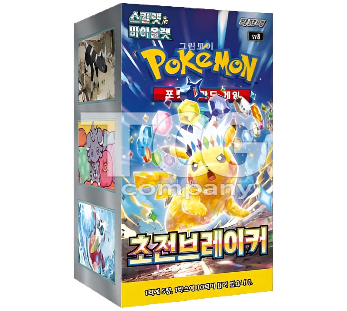 Pokémon Super Electric Breaker Booster Box (Korean Version) - Premier Trading Cards