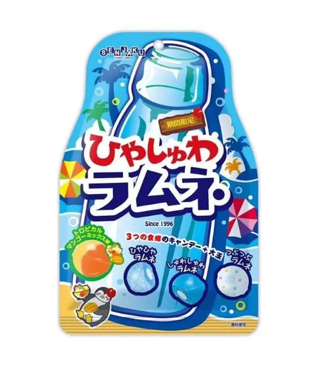 Senjaku - Hiyashuwa Ramune Soda Candy 75g - PTC Collectibles