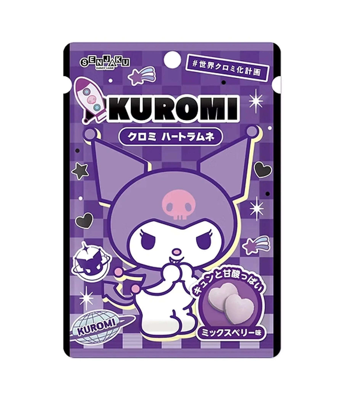 Senjaku - Kuromi Heart Ramune Candy 32g - PTC Collectibles
