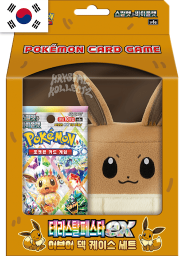 Pokemon Card Game Scarlet & Violet Eevee Deck Case Terastal Ex (Korean Prismatic Evolutions) - Premier Trading Cards
