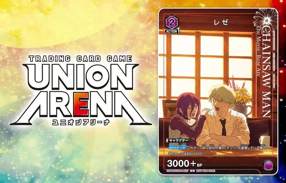 Yu-Gi-Oh! 30th Anniversary V Jump July Special Issue with Demon's Pack code - PTC Collectibles